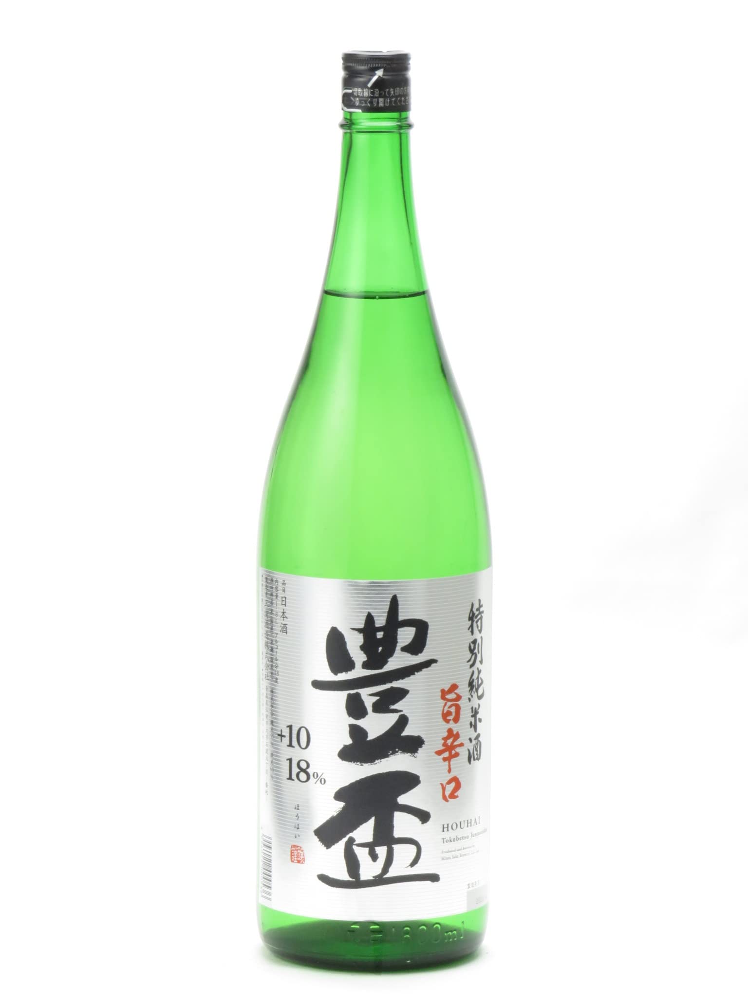 豊盃 特別純米、純米、1800ml Amazon.co.jp: 三浦酒造 豊盃 特別純米 1800ml : 食品・飲料・お酒